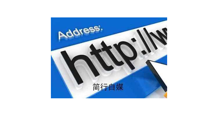 域名贵吗,域名什么价格