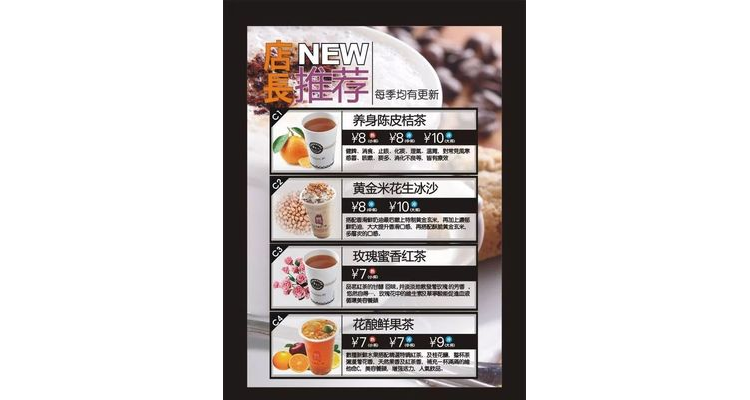 新手做餐饮怎么设计好吃点,新手如何做餐饮