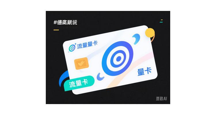国外域名邮箱注册,公司外网邮箱
