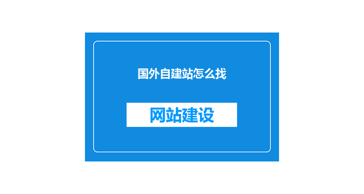 google 域名注册,谷歌账号后面的域名