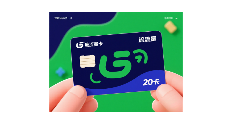 怎么登录域名服务器,怎么登记域名