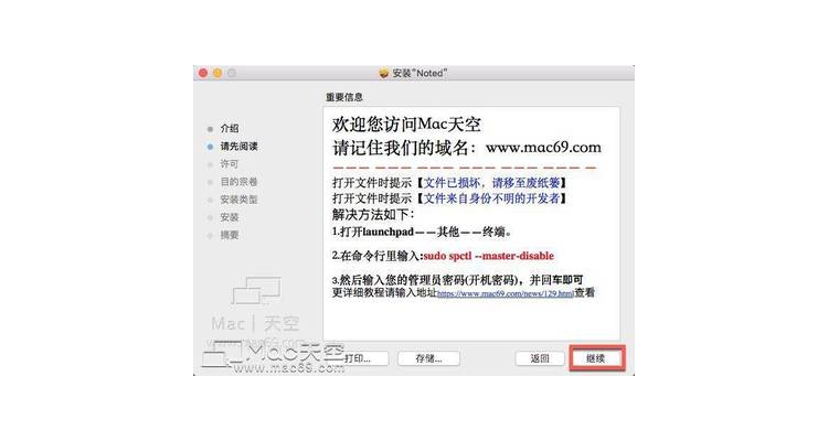 中文域名还有用吗,中文域名要续费吗
