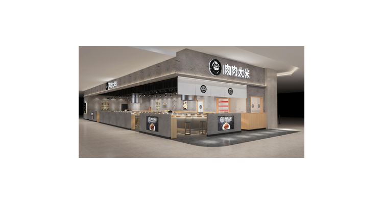莆田餐饮门店设计哪家专业做的好,莆田餐厅宣传片