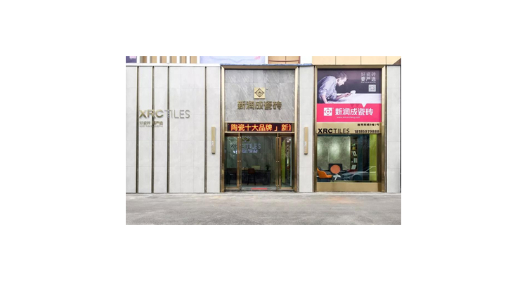 兴义空间设计餐饮怎么样啊,兴义设计院排名