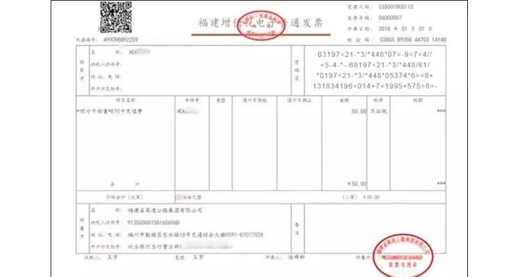 餐饮装修设计费一般多少钱一平米,装修餐饮设计价格