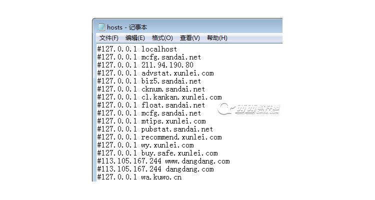 域名绑定ip非80端口,域名可以绑定非80端口吗