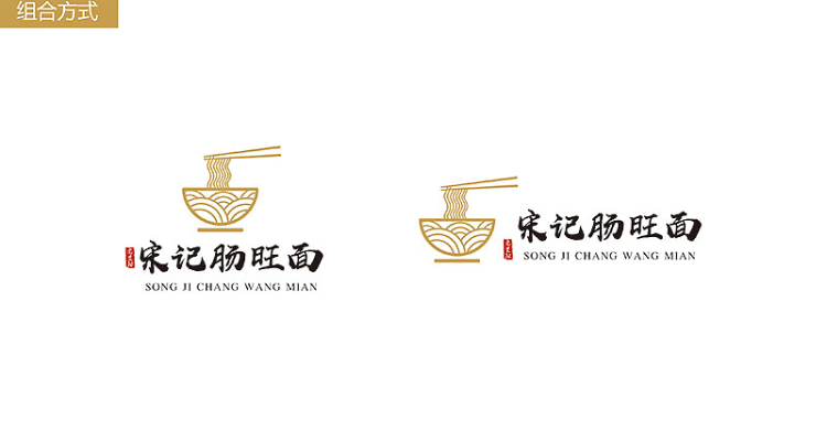 餐饮品牌设计公司排名,餐饮品牌设计战神很可怕