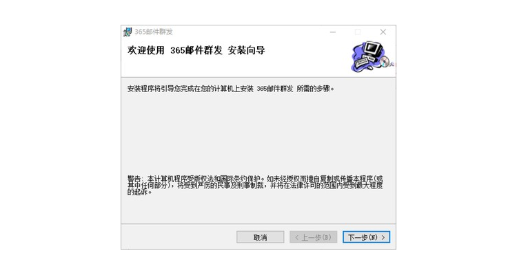 域名无用,失效域名