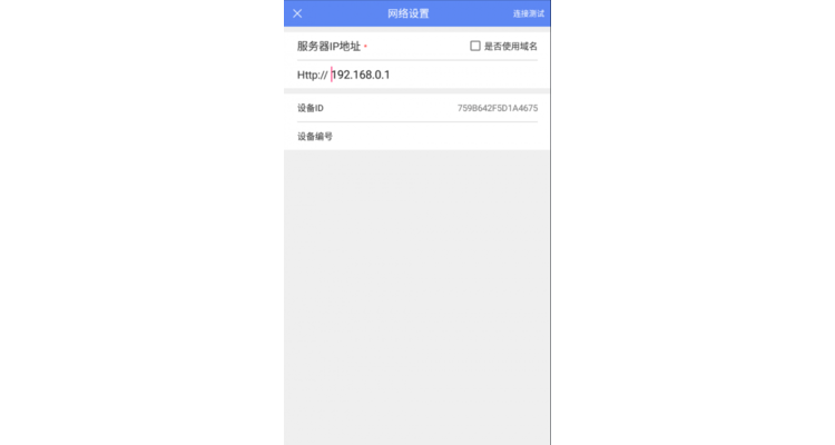 天财商龙网址,天财商龙logo