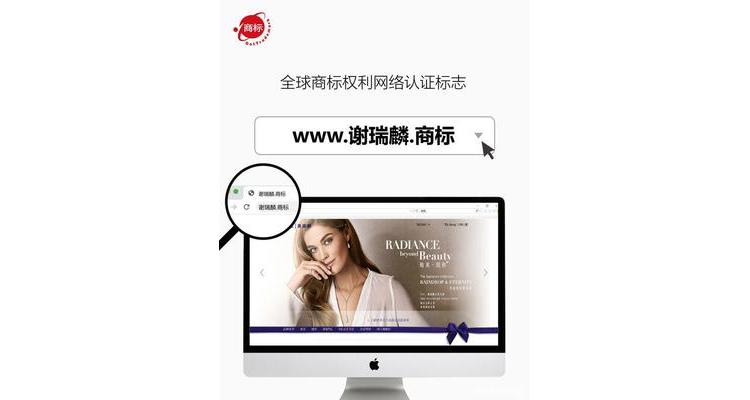 龙凤互联是什么网站,龙凤互联已经是vip了