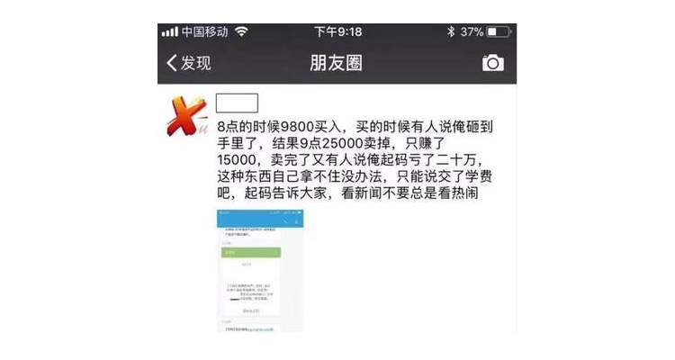 个人出售域名需要缴税吗多少钱,出售域名违法吗