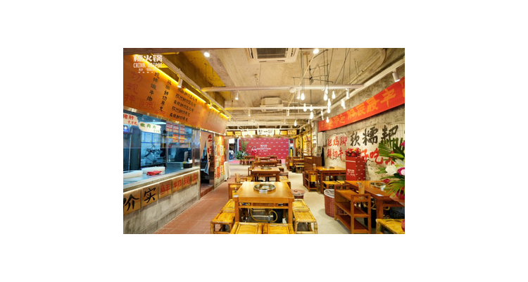 餐饮怎样设计烟火气氛呢英语,餐饮烟雾效果