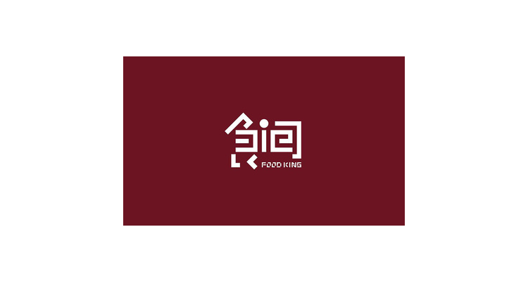 餐饮类logo设计,餐饮业logo设计理念