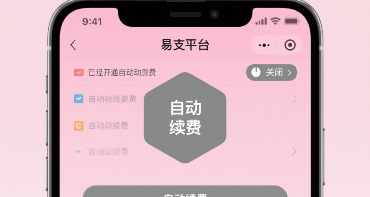 域名怎么配,域名配置cname