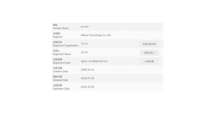 teacher-student网络,teacher student 网络