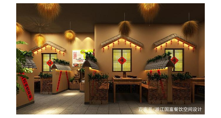 浙江高端餐饮,浙江省十大餐饮品牌