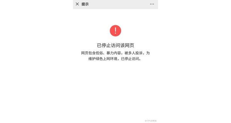 域名防封怎么解决办法视频,域名如何防止被墙