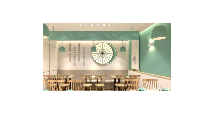 餐饮行业的设计,餐饮设计是什么