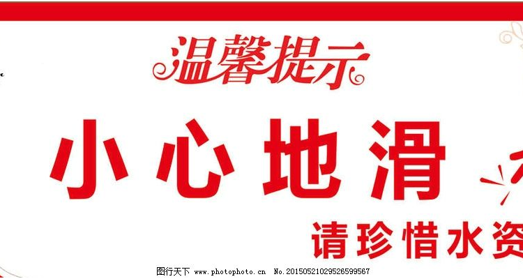 餐饮vi设计大概多少钱,餐饮vi设计公司排名