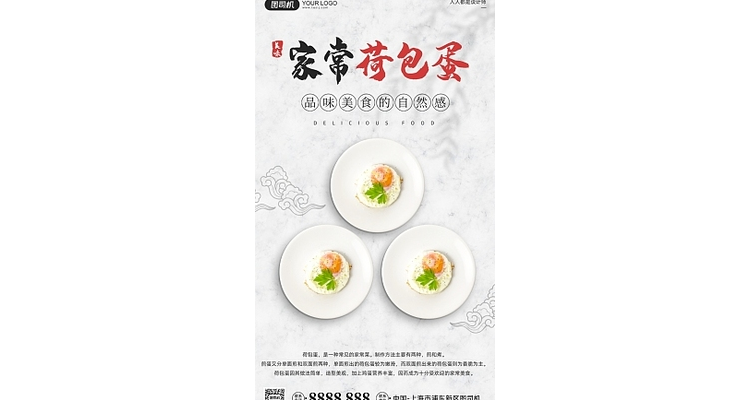 浦东新餐饮设计推荐哪家店,浦东餐厅