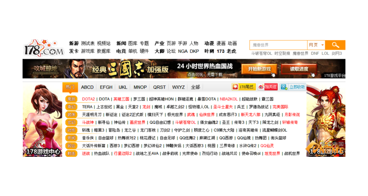 点中国域名值钱吗现在还能用吗,中国域名怎么样