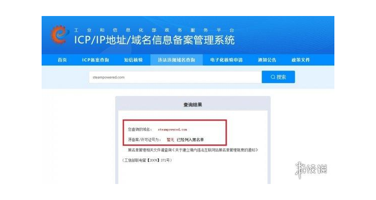 一个域名只有一个ip地址吗怎么设置,只有一个域名可以干啥