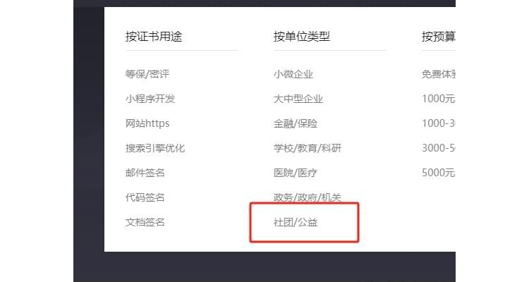 通配符的定义,通配符都包括什么