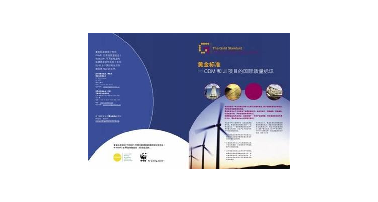 抖音极速版地址怎么填,抖音极速版在哪里设置地址