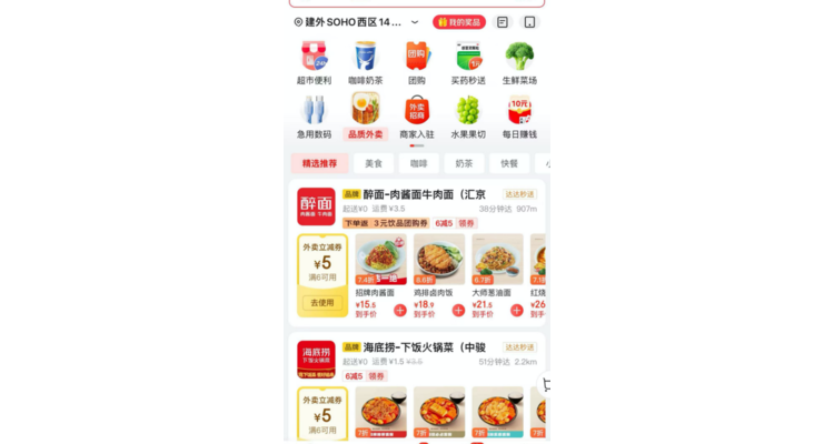 餐饮招牌设计篇目怎么写吸引人,餐饮业招牌设计