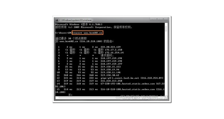 怎么找主机域名地址和密码,主机名域ip地址在哪里查看