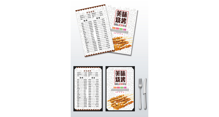 餐饮设计内容要求怎么写好,餐饮设计内容要求怎么写范文