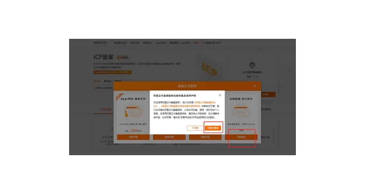 域名过期后就可以再注册了吗?,域名过期一天能继续续费吗