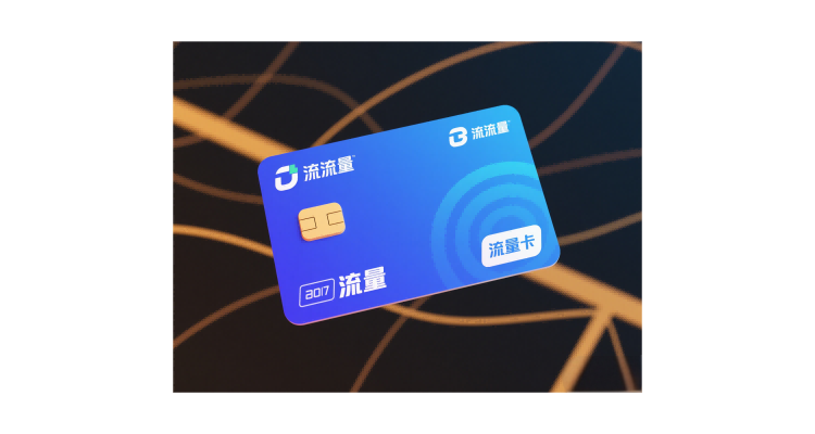 域名删除时间查询-站长工具,cn域名删除规则
