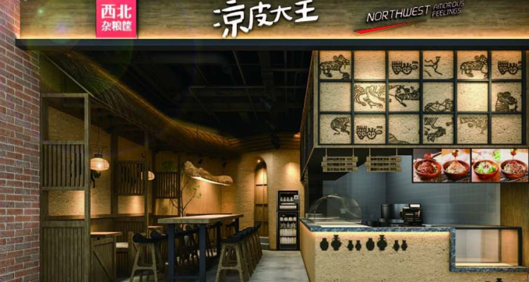 餐饮设计装修公司,餐饮店装修设计哪个好