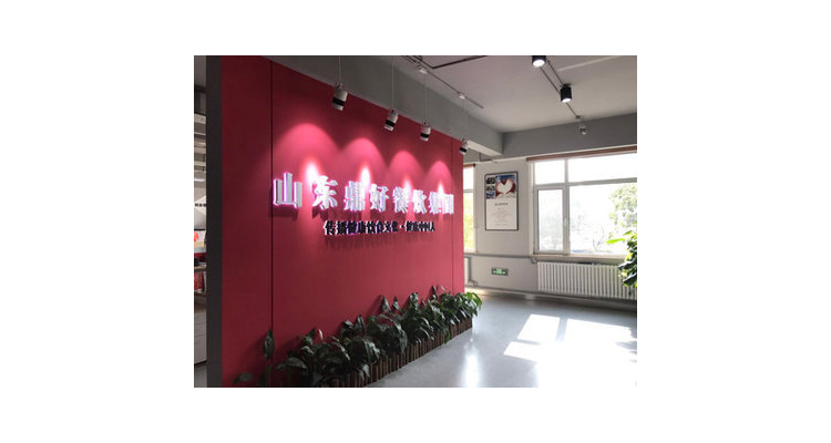 福建鼎好餐饮设计招聘信息,福建省鼎艺科技有限公司