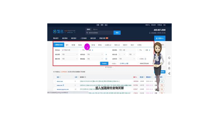 外贸独立站源码,外贸独立站和官网的区别
