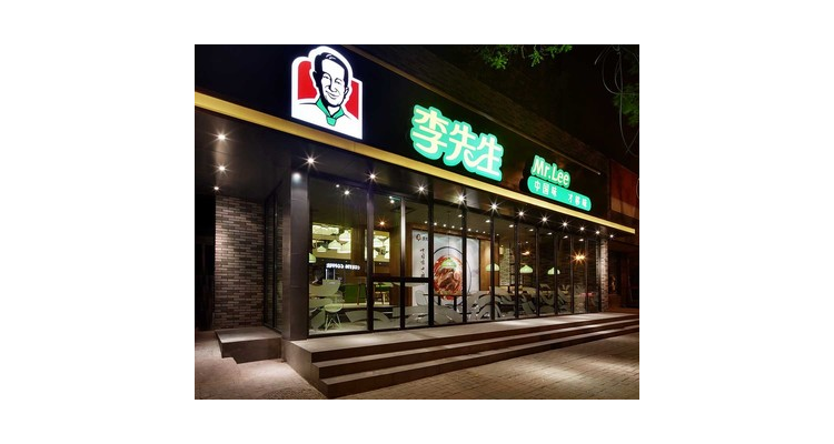 崇州餐饮设计报价多少钱一个月,成都餐饮设计工作室