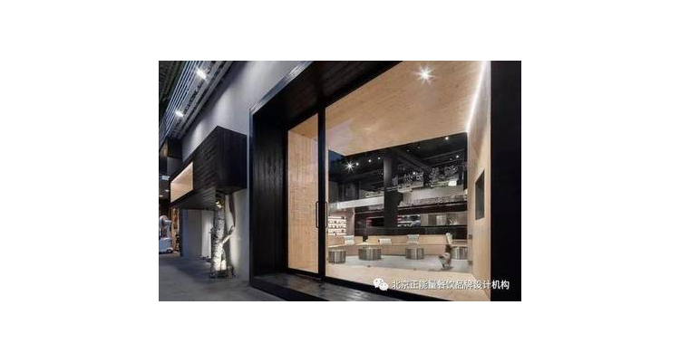 设计好看的餐饮店名字,有创意的餐饮店