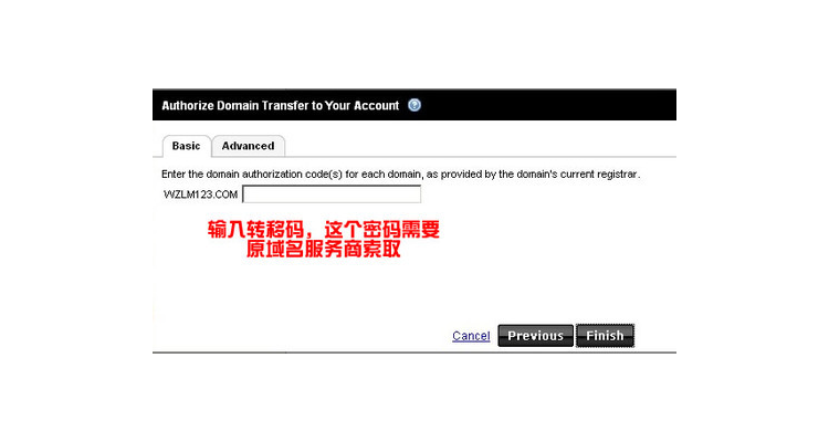域名注册要真实资料吗怎么弄,域名注册需要身份证吗
