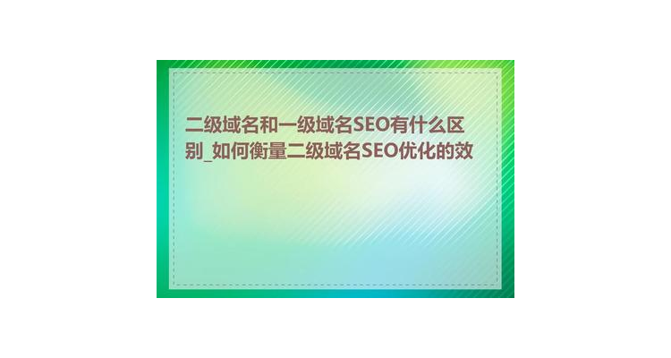 英拓网络股份有限公司,英拓设计
