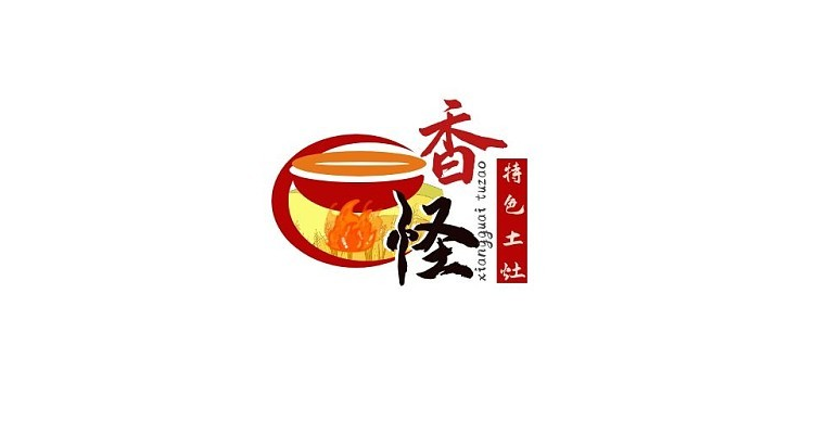 餐饮微信头像图片,餐饮头像logo图片制作