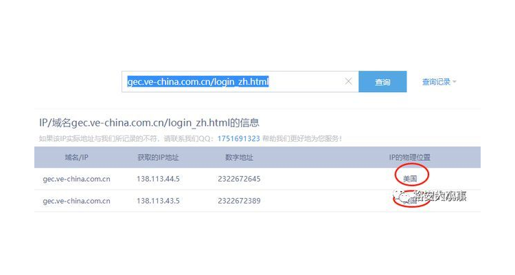 动态域名作用,动态域名有什么用