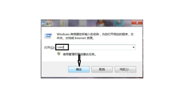 本地电脑怎么做域名解析,电脑添加域名解析