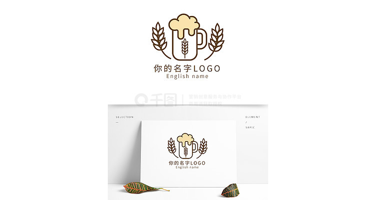 餐饮标志设计说明案例,餐饮标志设计理念