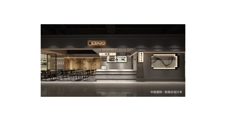 有哪些餐饮设计案例好写的，餐饮设计案例分析100例
