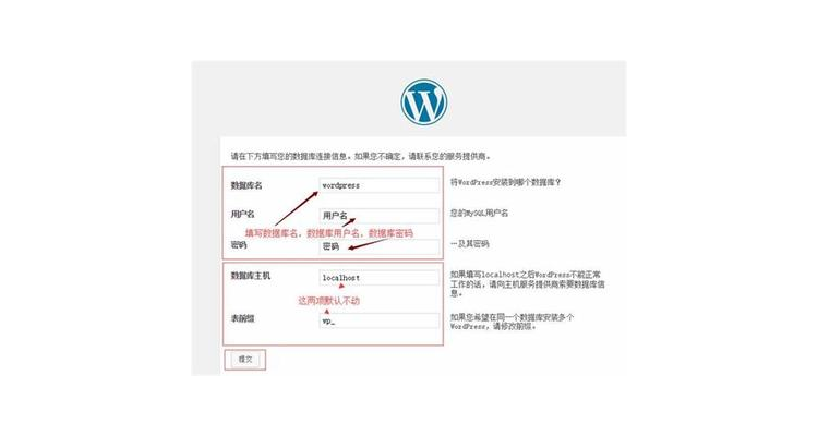 网站域名证书如何下载到电脑,域名证书模板