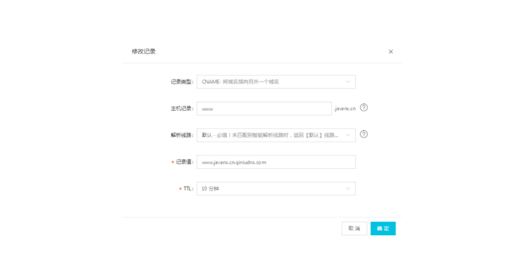 cdn加速获取真实ip,做了cdn如何查源