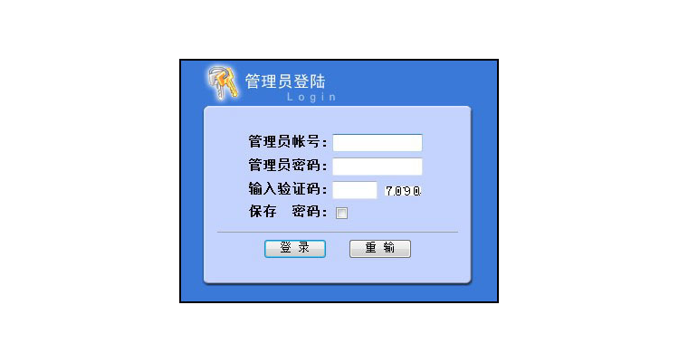 注册域名是什么意思?，注册域名的操作步骤