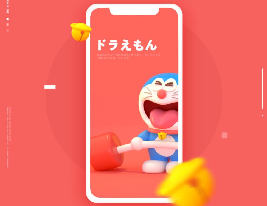 易支付模板全开源免费下载