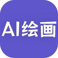 优质!Ai绘画重磅来袭啦全部解锁VIP会员!